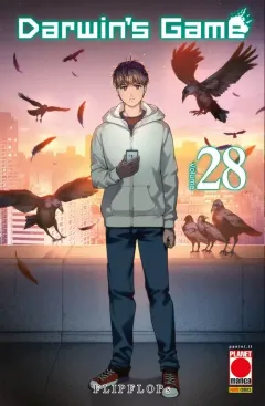 Volume cover